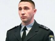 Збройовий барон Донецької поліції