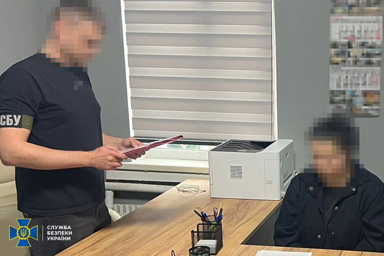 The SBU detained 14 online agitators who 