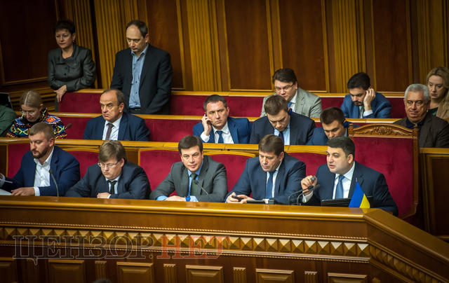 Весела історія Розенблата, усмішка Савченко Гройсману, консультації Богомолець і Шурми: день роботи Ради 20 жовтня 13 Весела історія Розенблата, усмішка Савченко Гройсману, консультації Богомолець і Шурми: день роботи Ради 20 жовтня 13