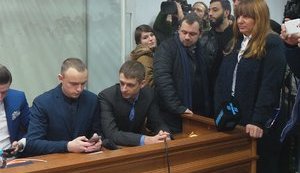 Шевченківський райсуд Києва розглядає справу про вбивство Бузини. Суддя Сидоров заявив самовідвід. ФОТОрепортаж