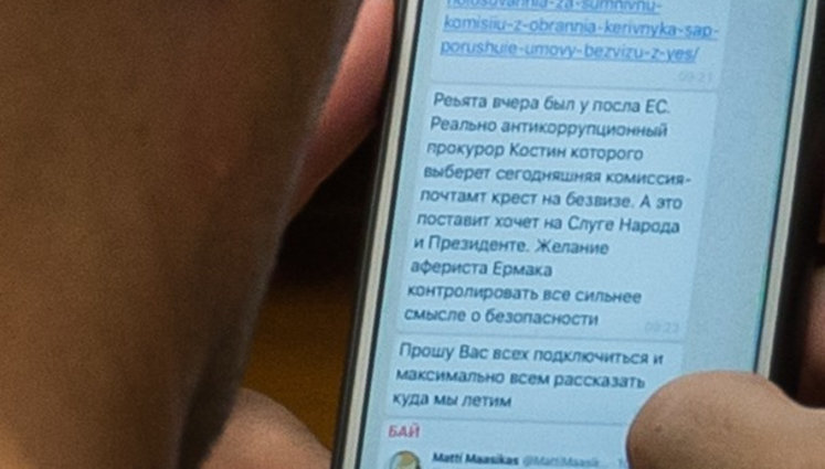 Переписка в телефоне "слуги народа" Кабанова: "Вчера был у посла ЕС. Антикоррупционный прокурор Костин поставит крест на безвизе". ФОТО