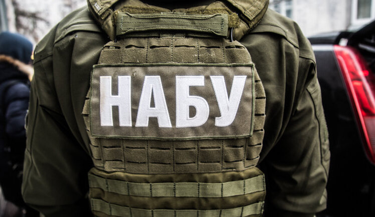 Правоохоронці проводять обшуки у Державній судовій адміністрації
