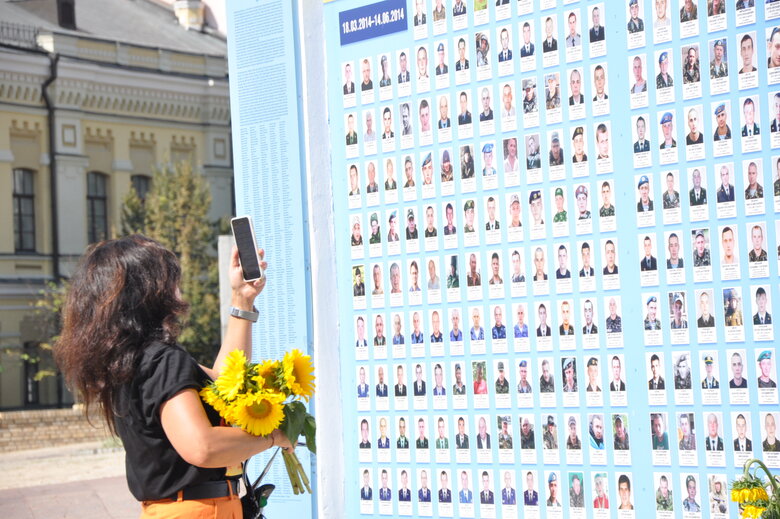 Пам’ять полеглих захисників України вшанували у Києві 34