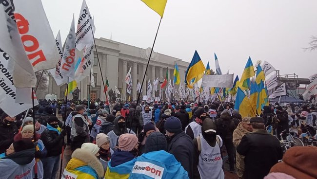 Врятуйте мікробізнес: ФОПи протестують біля стін Верховної Ради 20
