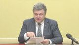 Порошенко подписал закон об электронных декларациях чиновников. ВИДЕО