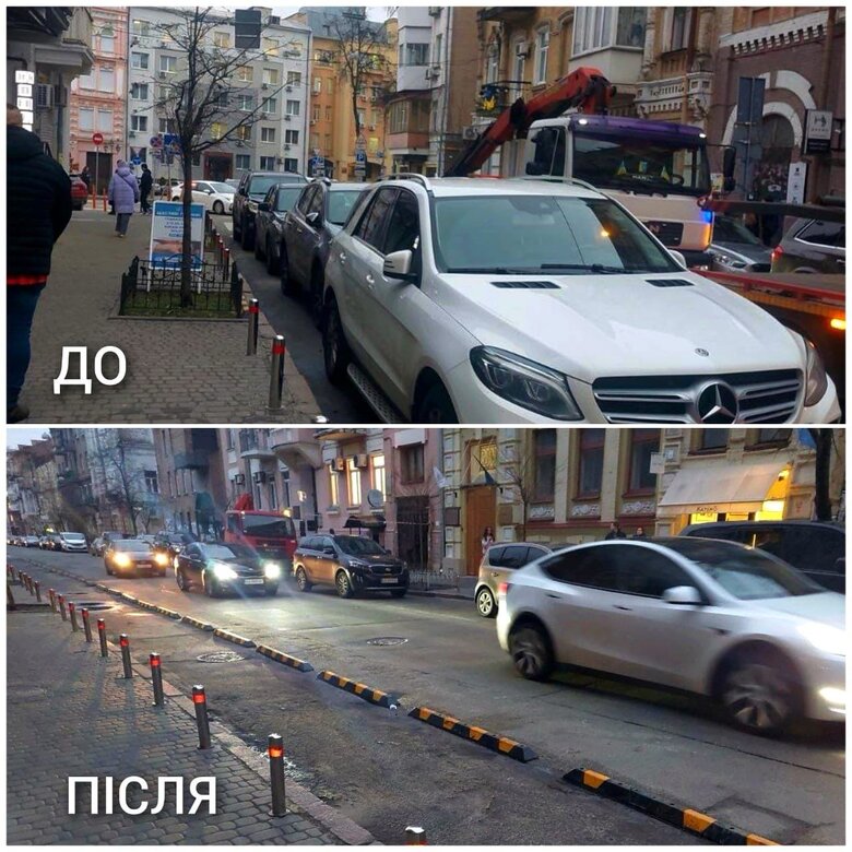 евакуація авто на велодоріжках