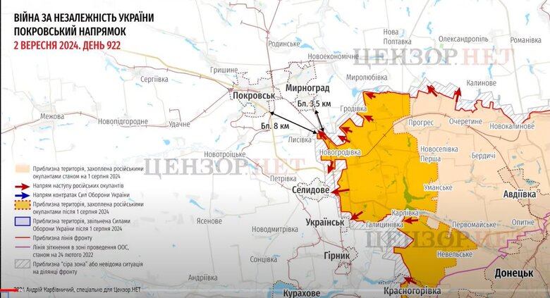карта