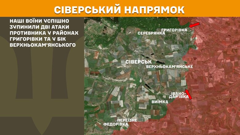 генштаб карты