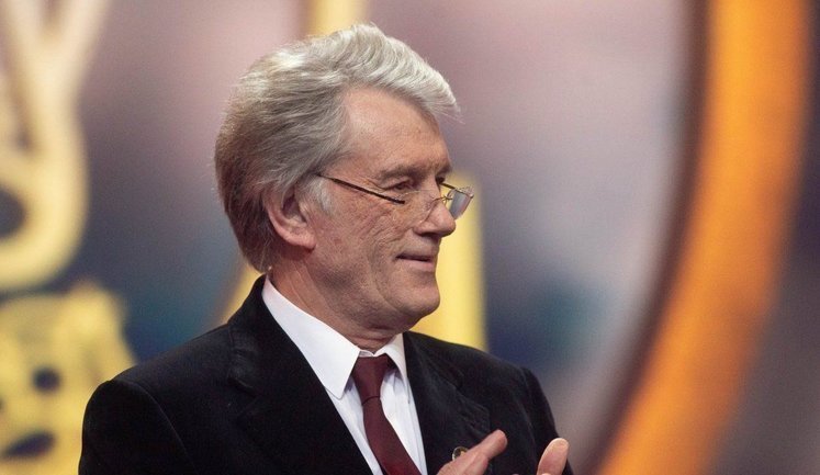 Виктор Ющенко возглавил набсовет платежной системы "Лео"