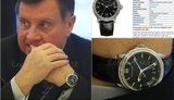 Коммунист Мартынюк носит часы, стоимость которых составляет его общий годовой доход. ФОТО