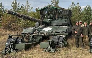 Техніка для розмінування