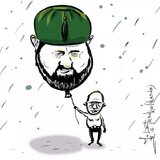 Академік та пустота