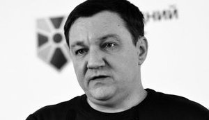 Поліція закрила справу про смерть нардепа Тимчука