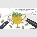 Бесспорная победа