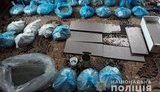 Поліцейські перекрили канал постачання пороху в Донецьку й інші області. ФОТОрепортаж