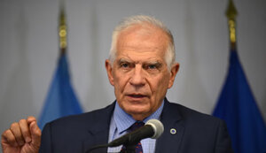 Високий представник ЄС із закордонних справ Жозеп Боррель