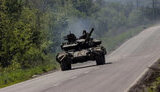 війна,зсу