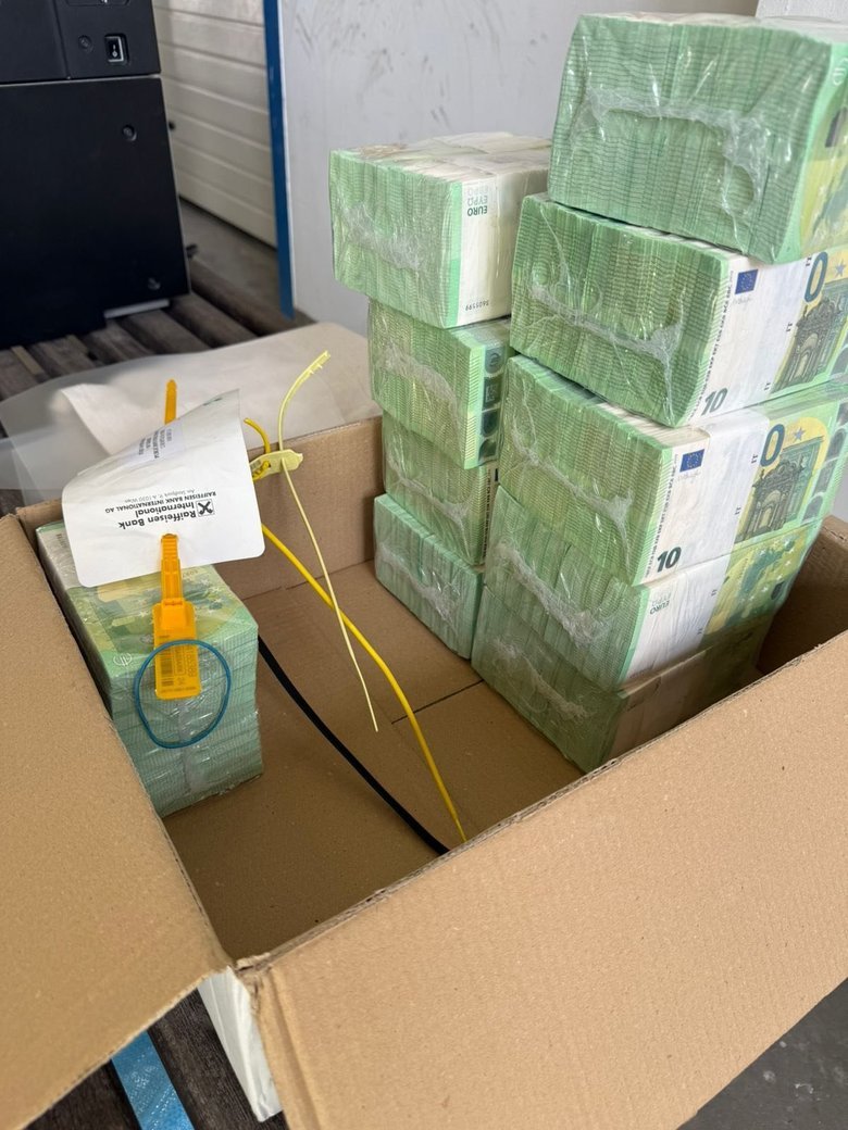 Кошти та цінності Ощадбанку повернуті Угорщиною