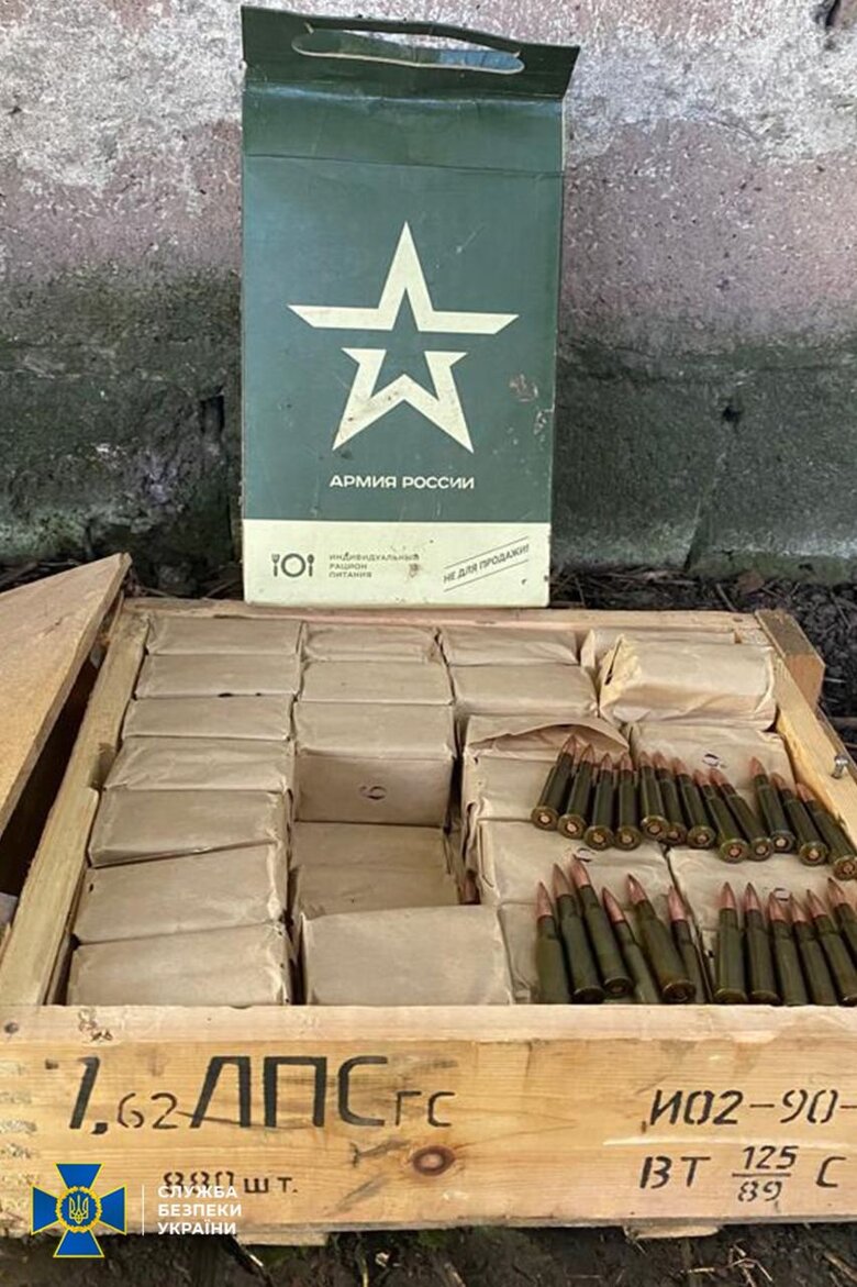 СБУ знайшла заховані арсенали окупантів у Чернігівській області 03