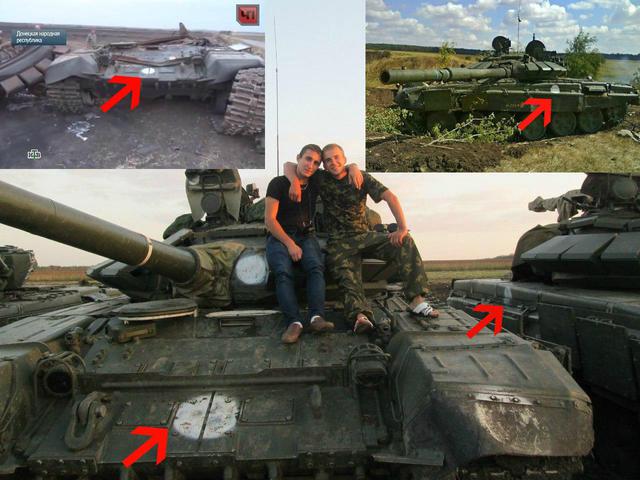 армия танк рф оккупанты вторжение