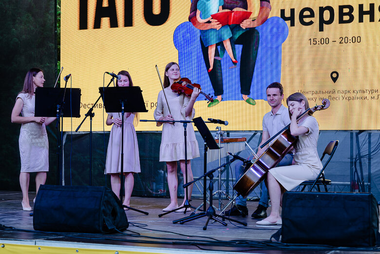 В День батька у Луцьку відбувся благодійний фестиваль ТАТО Fest: Для дітей загиблих у боях проти окупантів захисників зібрали понад 325 тис. грн 01