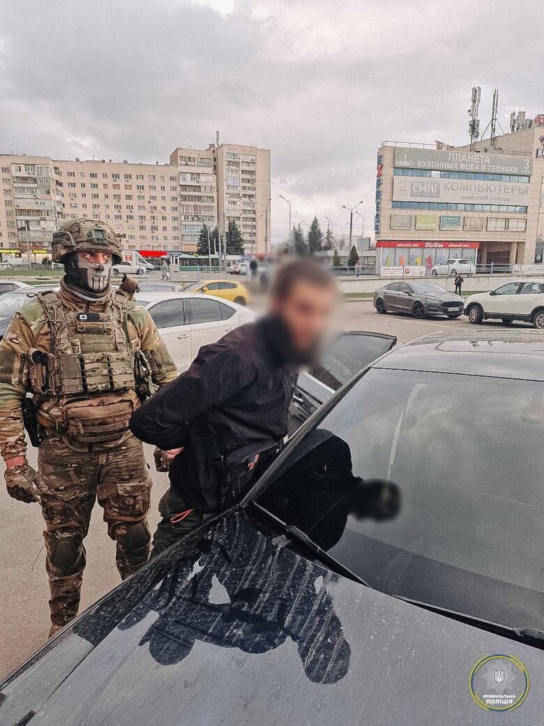 вогнепальна зброя