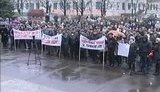 Шахтеры Донбасса начали протесты: Мы не можем конкурировать с "копанками"!. ВИДЕО