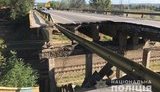 Обвалення моста в Харкові розслідують за двома статтями КК - службова недбалість і порушення правил експлуатації, - поліція