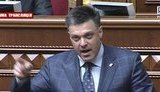Наши телефоны прослушивают. У МВД такой способ сбора информации, - Тягнибок после "отчета" Захарченко. ВИДЕО