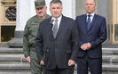 аваков
