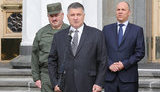 аваков