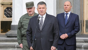 Нацгвардійці Київського гарнізону складатимуть присягу на площі біля ВР, де в 2015 році загинули четверо бійців, - Аваков