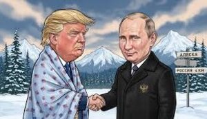 Зустріч на Алясці.
