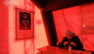 Пункти обігріву в Києві