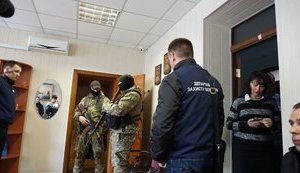 Прокуратура сообщила о подозрении главе Бердянского морского порта