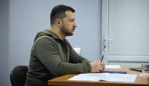 зеленський