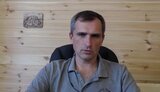 подоляка