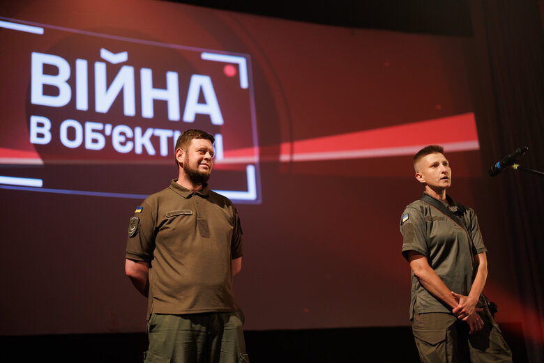 Нагородження переможців конкурсу "Війна в об’єктиві"