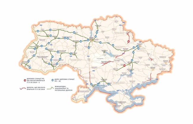 Полиция начала патрулирование 7 автодорог в 5 областях Украины 01