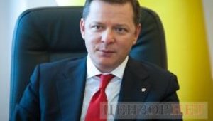 Олег Ляшко: "Пропонували і спікера, і першого віце-прем’єра...Навіщо мені ті посади? Я президентом буду"