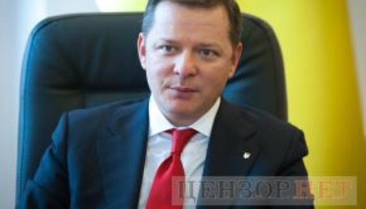 Олег Ляшко: "Пропонували і спікера, і першого віце-прем’єра...Навіщо мені ті посади? Я президентом буду"