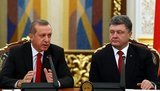 эрдоган erdogan