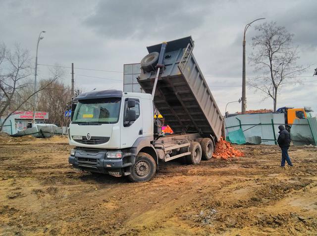 здолбуновская