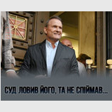 Перефразируя классика...