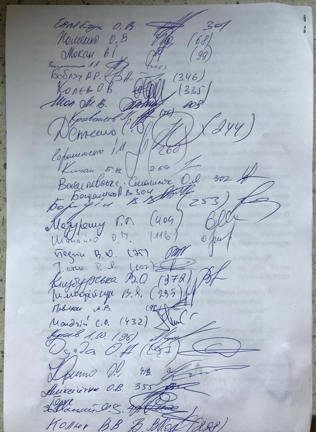 Депутати вимагають від премєр-міністра звільнити поліцейського чиновника Михайла Банка 03