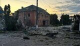 Путіну доповіли про ситуацію в Курській області РФ