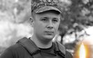 володимир,лемещук