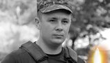 володимир,лемещук