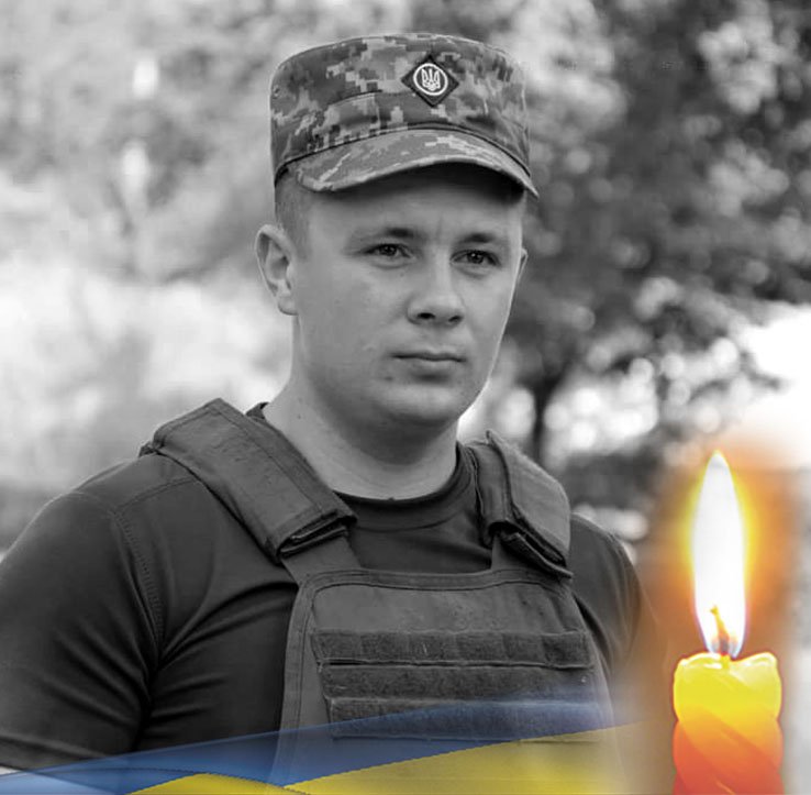 Командир роти капітан Володимир Лемещук загинув у бою під Попасною 01