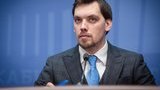 Cabinet alocates UAH 1.4 bln as one-time monetary assistance to veterans and victims of Nazi persecutions